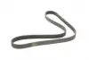 Ремінь генератора Renault Kangoo 1.9D 97-/Mazda 3/6/CX-5 2.2D 12-/Fiat Scudo 2.0 00-06 (6PK1190) BOSCH 1987947818 (фото 2)