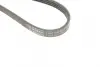 Ремінь генератора Haval H5 2.4 10-/Toyota Land Cruiser Prado 2.7 95-02/Hiace 98-06 (4PK1100) BOSCH 1987947863 (фото 6)