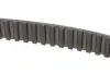 Комплект ГРМ + ПНВТ VW LT/T4 2.5TDI 96-06 (26x122z/21x81z) (2 ремені) BOSCH 1987948049 (фото 3)