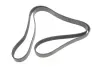Ремінь генератора Chrysler Grand Voyager/Voyager/Dodge Caravan 2.5 TD 95-01 (8PK2275) BOSCH 1987948432 (фото 1)