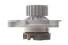 Комплект ГРМ + помпа VW LT 2.5 96-/VW T4 2.5 TDI 91- замінено на 1 987 945 355 BOSCH 1987948873 (фото 12)