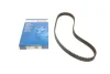 Ремінь ГРМ Citroen Jumpy/C4/C5 2.0 HDI 07-/Fiat Scudo 2.0D 07-/Ford Focus/Mondeo 04-(116x25.4) BOSCH 1987949605