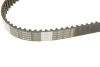 Ремінь ГРМ Citroen Jumpy/C4/C5 2.0 HDI 07-/Fiat Scudo 2.0D 07-/Ford Focus/Mondeo 04-(116x25.4) BOSCH 1987949605 (фото 4)