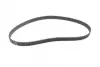 Ремінь ГРМ Fiat Doblo/Punto/Panda 1.2-1.4 03-/Ford 1.2 08-16 (129x22) BOSCH 1987949624 (фото 4)
