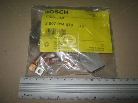 Щітка стартера BOSCH 2 007 014 070