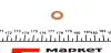 Шайба під форсунку MB Vario (7x15.1x1.5mm) BOSCH 2430105049 (фото 1)