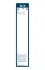 Щітки склоочисника TW 813 L650/475 PSA - знято з вир-ва BOSCH 3397001813 (фото 6)