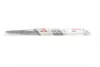 Комплект склоочисників BOSCH 3397005162 (фото 1)