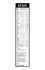 Щетка стеклоочистителя BOSCH 3397006837 (фото 4)