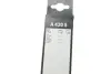 Щітка склоочисника BOSCH 3397007420 (фото 9)