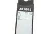 Щітки склоочисника (650/360mm) Nissan Micra/Honda Jazz 11- BOSCH 3 397 014 210 (фото 11)