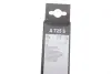 Щітки склоочисника Flat 625/500mm Audi A6 (C8) 17- BOSCH 3 397 014 725 (фото 3)