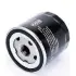Oil filter, Spin-On. Фильтр масляный, накручиваемый BOSCH 451104025 (фото 1)