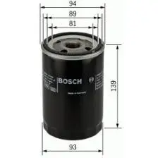 Фільтр масляний BOSCH 451104064