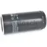Oil filter, Spin-On. Фильтр масляный, накручиваемый BOSCH 451105067 (фото 1)