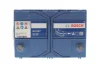 Акумуляторна батарея 70Ah/630A (260x173x225/+L/B01) / Дата виробництва 2023 рік. BOSCH DSC0092S40270 (фото 2)