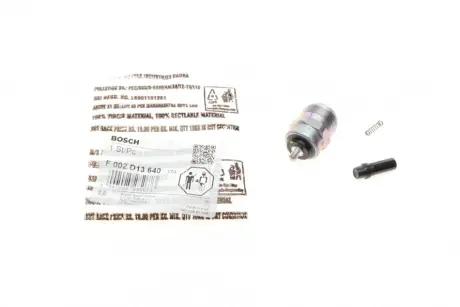 Притискний магніт BOSCH F002D13640