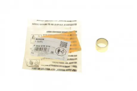 Втулка корпуса ТНВД d=20 (пр-во Bosch) BOSCH F002D16015