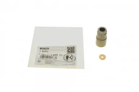 Гайка розпилювача форсунки (вир-во Bosch) BOSCH F00VC14012
