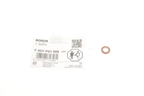 Ущільнювальне кільце BOSCH F00VP01008
