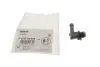Штуцер приєднання BOSCH F01M100648 (фото 1)
