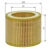 Air filter. Фильтр воздушный BOSCH F026400253 (фото 1)