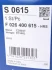 Повітряний фільтр BOSCH F026400615 (фото 6)