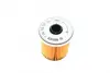Фільтр паливний Renault Megane/ Clio 1.9D 91-03 BOSCH F026402521 (фото 4)