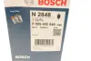 Фільтр палива BOSCH F026402848 (фото 7)