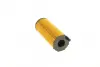 Масляний фільтр BOSCH F026407066 (фото 3)