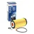 Фильтр масляный, вставка. Фільтр масляний, вставка. Oil filter, cartridge BOSCH F026407069 (фото 1)