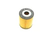 Масляний фільтр BOSCH F026407071 (фото 4)