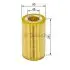 Oil filter, cartridge. Фильтр масляный, вставка BOSCH F026407100 (фото 1)