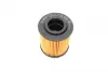 Фільтр масляний VW Polo 1.2TDI 09-/Seat Ibiza 1.2TDI 08-15/Skoda Fabia/Roomster 1.2TDI 06-14 BOSCH F026407144 (фото 2)