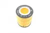 Масляний фільтр BOSCH F026407155 (фото 4)