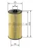Масляний фільтр BOSCH F026407157 (фото 1)