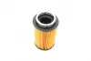 Масляний фільтр BOSCH F026407158 (фото 4)