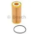 Oil filter, cartridge. Фильтр масляный, вставка BOSCH F026407174 (фото 1)