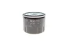Фільтр масляний BOSCH F026407279 (фото 3)