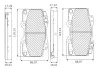 Комплект тормозных колодок, дисковый тормоз BOSCH F03B050039 (фото 6)