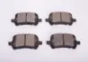 Комплект тормозных колодок, дисковый тормоз BOSCH F03B050152 (фото 5)