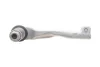 Наконечник тяги рульової (L) BMW 5 (G30/F90)/7 (G11/G12) 15- BOSCH K S00 003 988 (фото 3)
