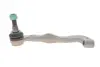 Наконечник тяги рульової (R) VW T5/T6 03- BOSCH K S00 004 002 (фото 1)