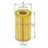Oil filter, cartridge. Фильтр масляный, вставка BOSCH P9122 (фото 1)