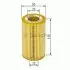 Oil filter, cartridge. Фильтр масляный, вставка BOSCH P9272 (фото 1)