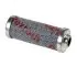 Hydraulic filter, cartridge. Фильтр гидравлический, вставка BOSCH R928017496 (фото 1)