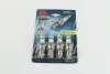 Автозапчасть BOSCH WR8DC (фото 1)
