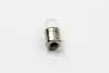 Автолампа BA15S 12V 10W R10W в коробці 1шт Bosma 1611S (фото 1)