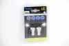 Автолампа BA15S LED 12V 4XSMD 5050 LED WHITE (2 шт) Bosma 3048 (фото 1)