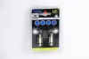 Автолампа SV8,5 LED 12V 3XSMD 5050 LED WHITE 12X36 DOUBLE POLARITY CANBUS (2 шт) Bosma 3741 (фото 1)